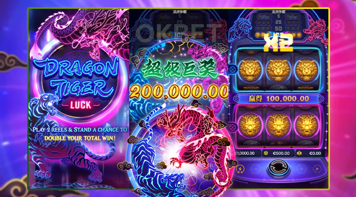 Dragon Tiger Luck 886V